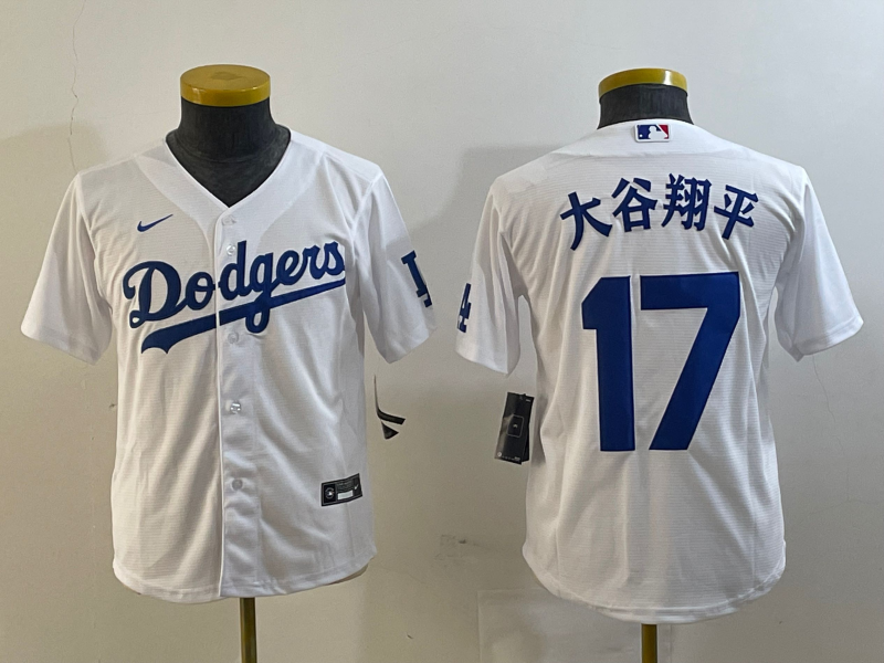 Youth Los Angeles Dodgers #17 大谷翔平 White Stitched Baseball Jersey
